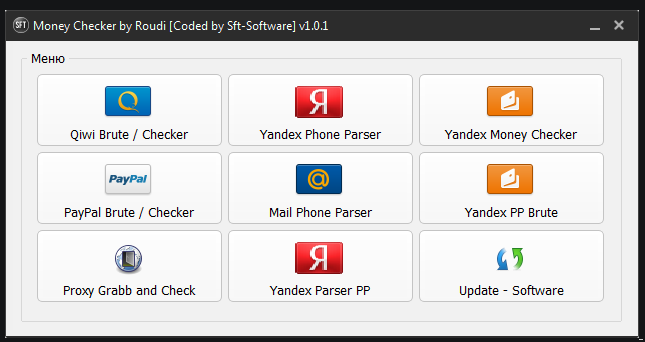 Money Checker by Roudi_0.png